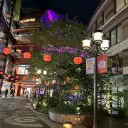 ナット