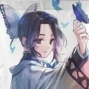 公休希望