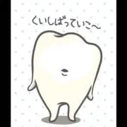 りりの画像