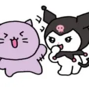 ‪(  ᴗ  ̫ ᴗ  )‬の画像
