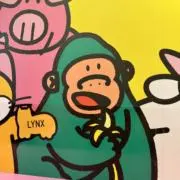 【即購入可】mekabuの画像