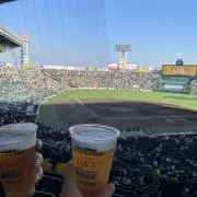 tadの画像