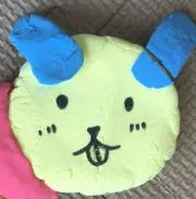 わんまるの画像