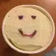 きなこの画像