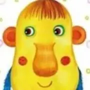 STSTの画像