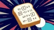 Mの画像