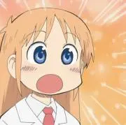 珈琲の画像