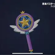 ぴりの画像