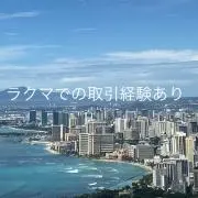aiaiの画像