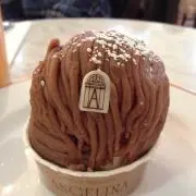 ANJEの画像