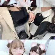 咲花