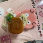 やん　※プロフに詳細記載してますの画像