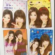 HiroChan