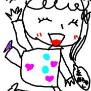まーちゃん♡プロフ必読お願いしますの画像