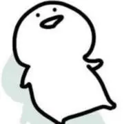 naot