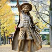 タカ