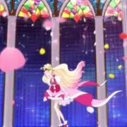 ちゃんちゃん