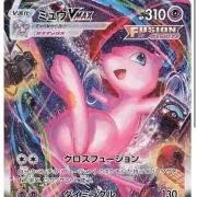 ななポケ　次回BGS提出6月末の画像