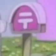 ぽの画像
