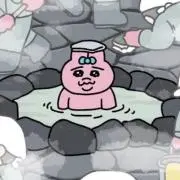 salt