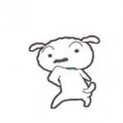 たなか