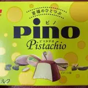 pinoの画像
