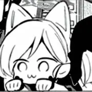 ん