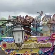 ゆいな