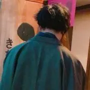 Haru