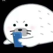 西江水の画像
