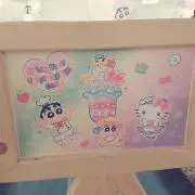 ★..mama