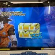 REN（プロフ必読）