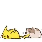 ゆん
