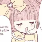 ^ᴗ ̫ ᴗ^の画像