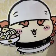 はるとの画像