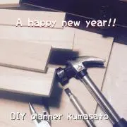 kumasato@フォロー割ありの画像