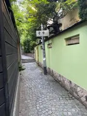 ゆーきの画像