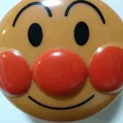 RIJUKA