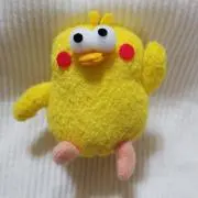 Halの画像