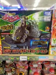 たにがわの画像