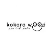kokorowood☻の画像