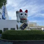 おちゃずけの画像