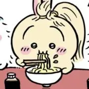 り@グッズ大量出品中の画像