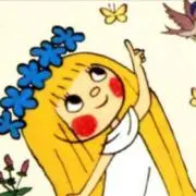 Meeの画像