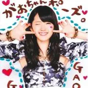 koko★