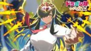 おはよう