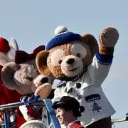 Duffybear