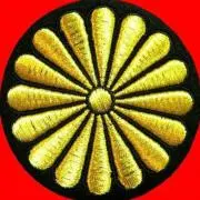 風神雷神