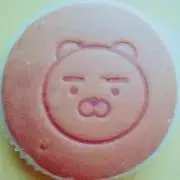 ゆい