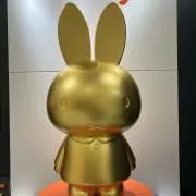 えりの画像